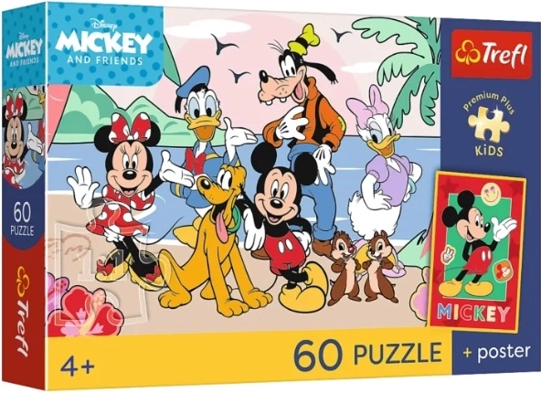 PremPlus Kids children's puzzle Happy Mission 60 pieces - 1 piece