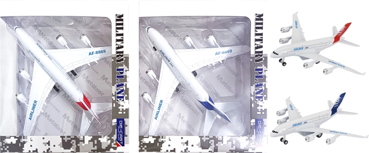 Kovinsko letalo z učinki 1:300, vzvratna vožnja