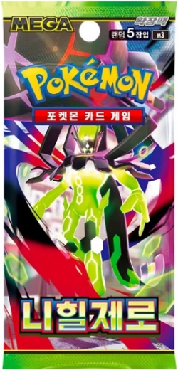 Karte Pokémon TCG