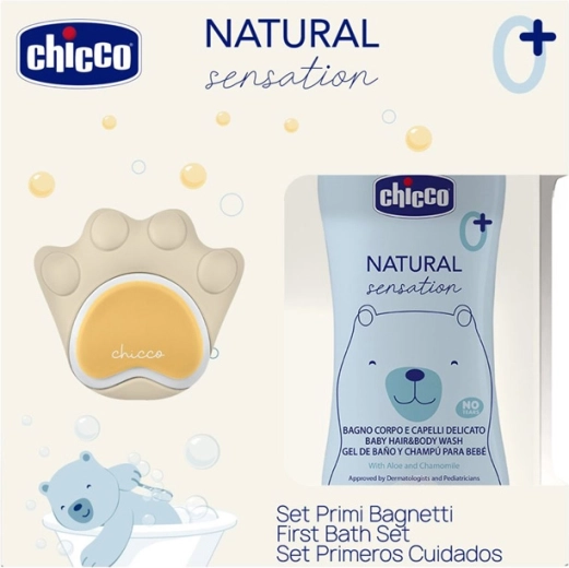 Chicco darilni set Natural Sensation z mehko silikonsko gobico za umivanje v obliki tačke