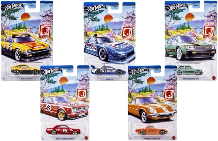 Hot Wheels Japan Historics specialna izdaja – zbirateljski model avtomobilčka 1:64