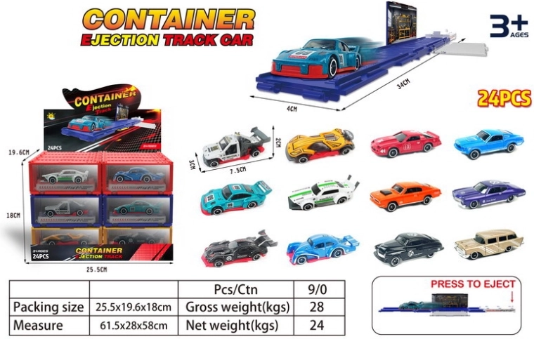 Kovinski izstreljevalni avtomobilček v zabojniku 7,5 cm