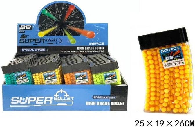 Balls for a children's toy gun - 1 piece