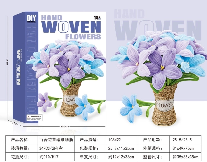 DIY creative kit for making a bouquet of soft flowers – lilies