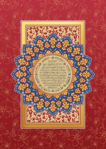 Sestavljanka Molitev za obilje 1000 koščkov ART PUZZLE