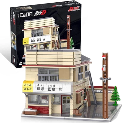 Gradbeni komplet CaDA Initial D Fujiwara Tofu Store