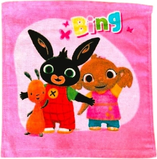 Brisača za obraz Bing