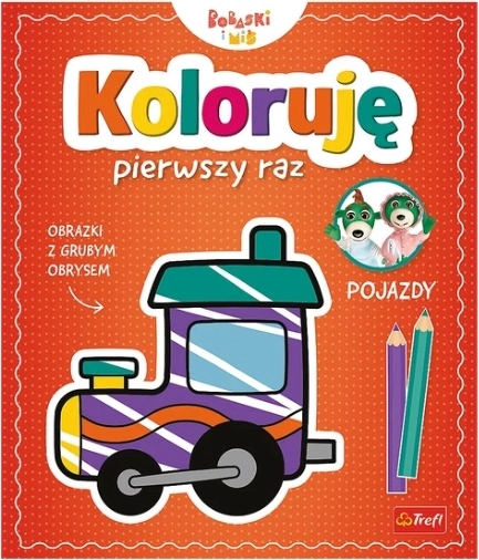 Barvam prvič: vozila – otroška pobarvanka