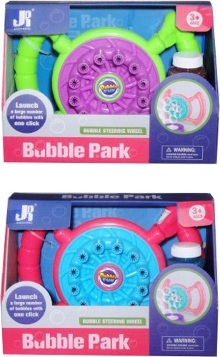 Stroj za milne mehurčke z milnico