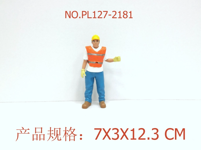 Traveler figurine 12.3 cm - 1 piece