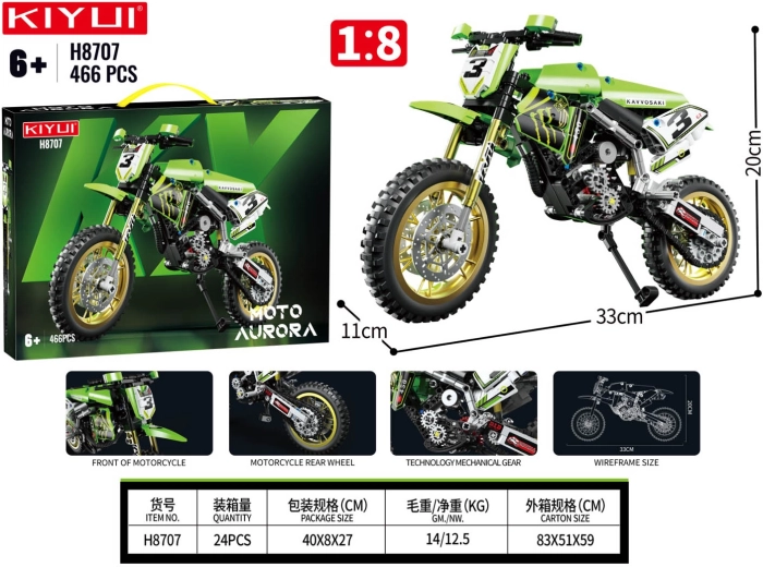 Construction set green motorcycle 466 pieces