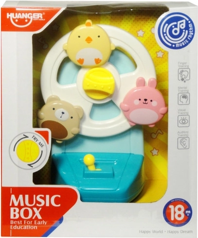 Glasbeni volan za najmlajše