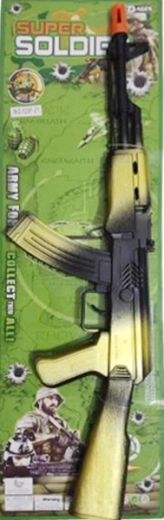 Otroška plastična puška z zvokom