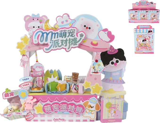 Kawaii animal stall 15.5 cm - 1 piece