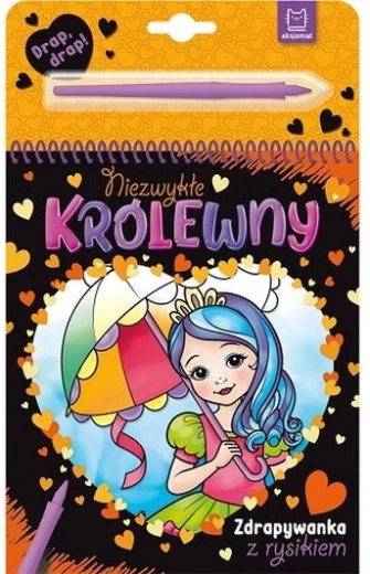 Nenavadne princese – praskanke s praskalom