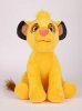 Disney Levji kralj