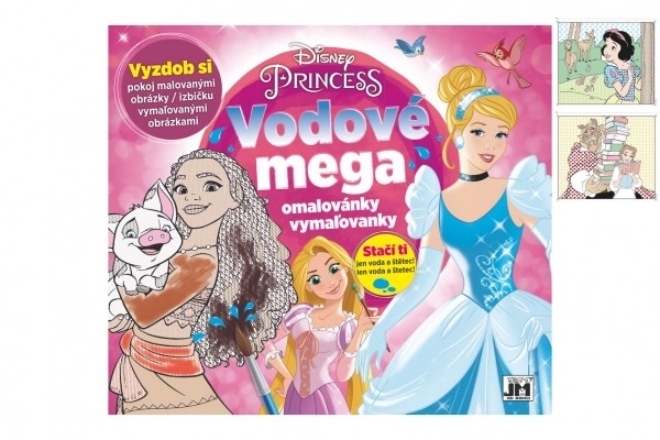 Vodene mega pobarvanke Disney Princeske