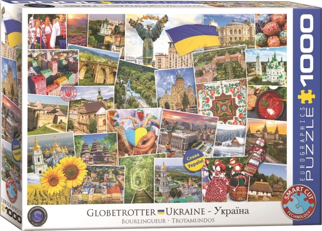 Sestavljanka EUROGRAPHICS Ukrajina 1000 kosov