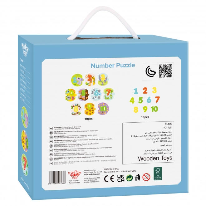 Izobraževalna sestavljanka Montessori Tooky Toy
