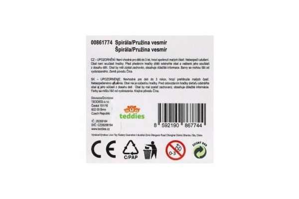 Spirala/fedr vesolje plast premer 6,5cm 2 barvi v škatlici 7x7x7cm