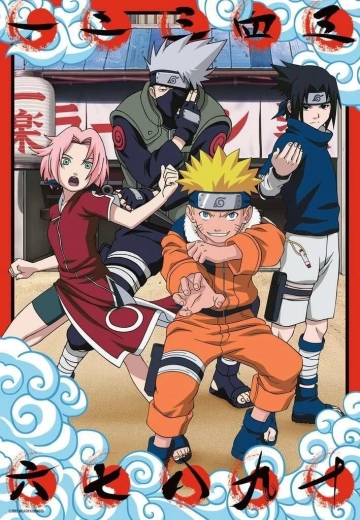 Ravensburger sestavljanka Naruto – zbirka Fandom, 300 kosov
