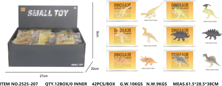 Safari žival – mini figurica