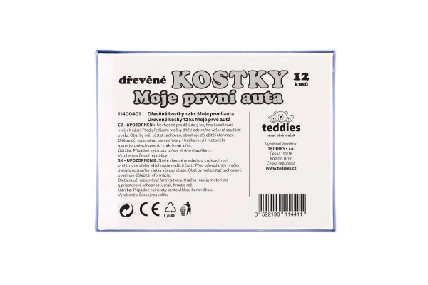 Lesene kubus kocke Moji prvi avtomobili 12kos v škatlici 17x12,5x4cm MPZ