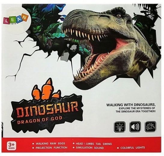 Vgrajen projektor T-rexa