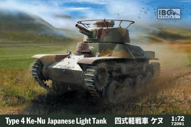 Tip 4 Ke-Nu japonski lahki tank