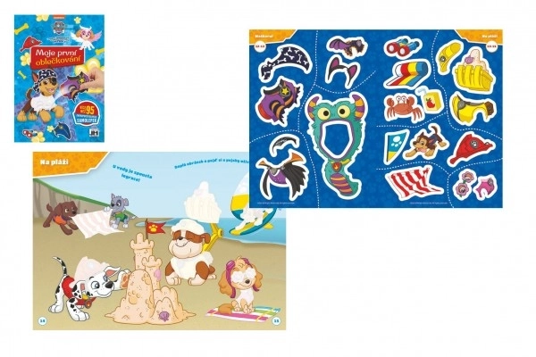 Moje prvo oblačenje Tačke na patrulji/Paw Patrol 17x24cm