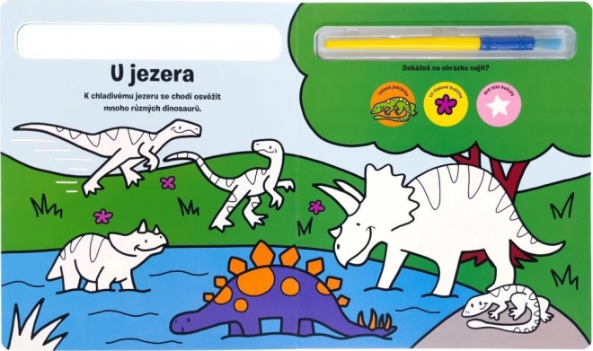 Pobarvaj me! Dinozavri - Knjiga z barvanjem z vodo