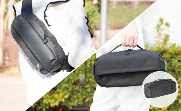 Udobno nošenje na dva načina