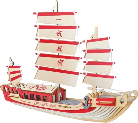 Woodcraft lesene 3D sestavljanke – japonska jadrnica