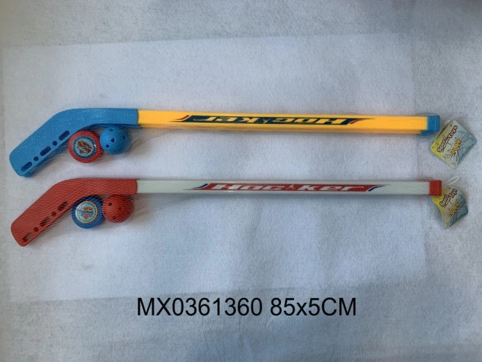 Hokejski komplet