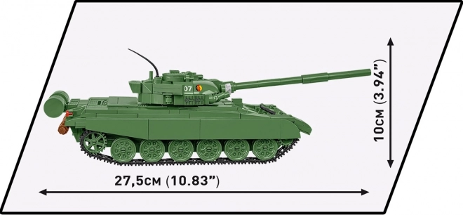 COBI 2625 Oborožene sile T-72 (DDR/SOVJET), 1:35, 680 k, 1 f