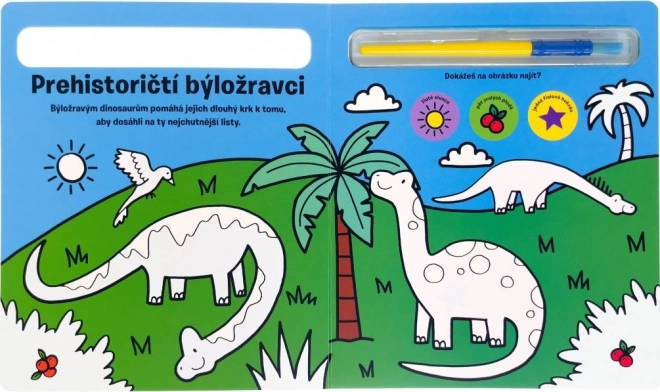 Pobarvaj me! Dinozavri - Knjiga z barvanjem z vodo