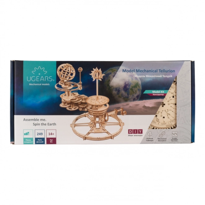 Ugears 3D lesene mehanske sestavljanke Tellurium