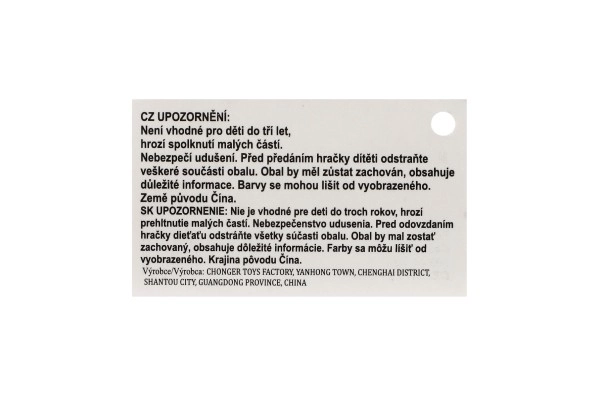 Skakalna plastična račka na ključek