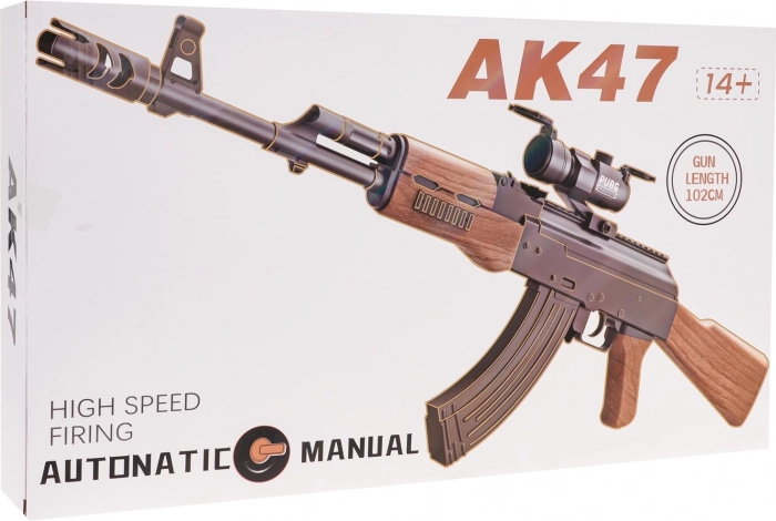 gelni blaster SKS s priključki