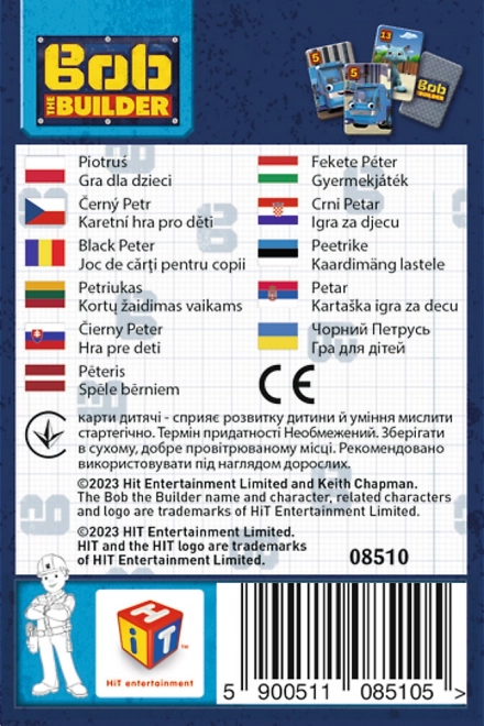 TREFL Črni Peter Bořek graditelj