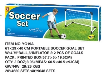 Otroški nogometni gola - set 2 komada