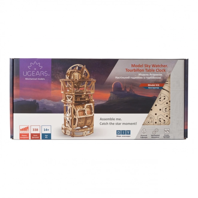 Ugears leseni mehanični model urnega mehanizma s tourbillonom