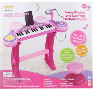 otroško elektronsko pianino z mikrofonom – modro