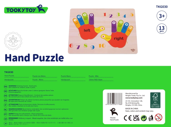 Lesena učna sestavljanka Roke TOOKY TOY