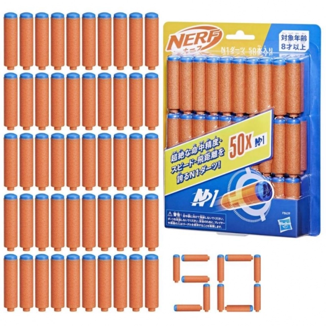 Nerf n1 polnitev 50