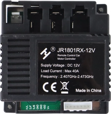Centralna 12V XMX607