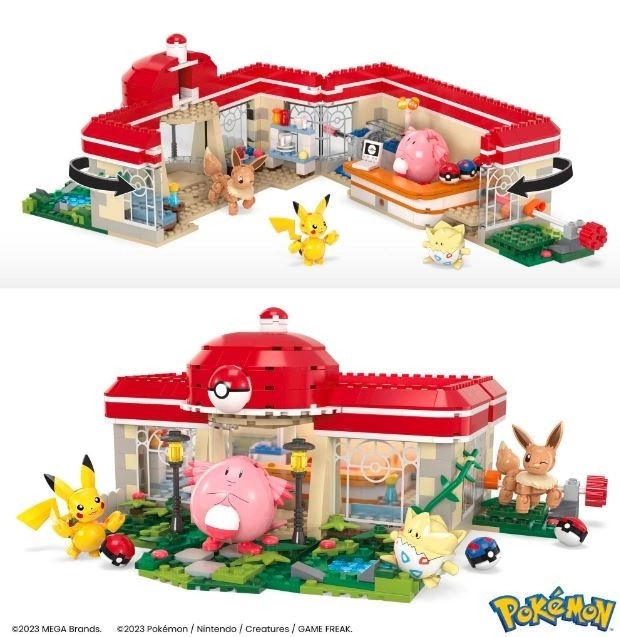 Gradbeni sklop Pokemon Gozdni center