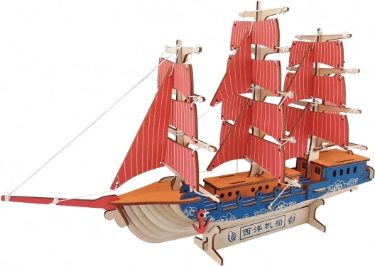 Woodcraft lesene 3D sestavljanke evropska jadrnica