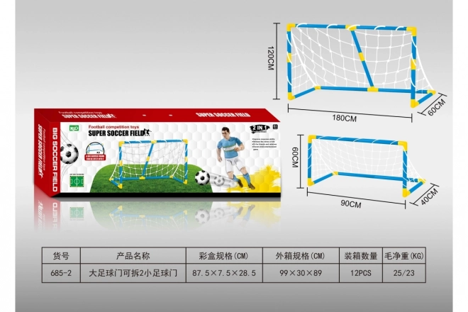 Nogometna gola
