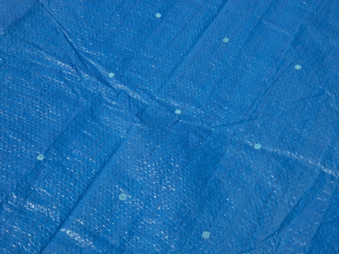 Pokrov za pravokotne bazene Bestway 224x154 cm
